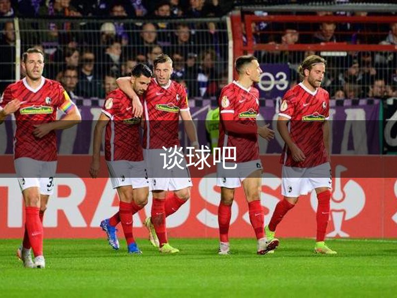 网站文化